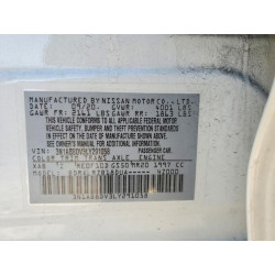 2020 NISSAN SENTRA 3N1AB8DV3LY291058 74990955