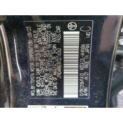 2024 TOYOTA COROLLA JTND4MBE8R3216062 75546705