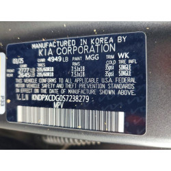 2025 KIA SPORTAGE KNDPXCDG0S7238279 79610425