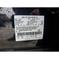 2023 FORD EXPLORER 1FMSK7DH0PGC40853 79360325