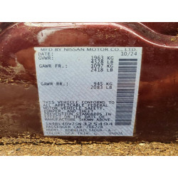 2025 NISSAN ALTIMA 1N4BL4DV7SN325494 46942796