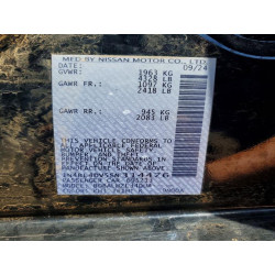 2025 NISSAN ALTIMA 1N4BL4DV5SN314476 46961686