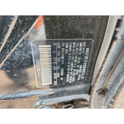 2021 NISSAN ROGUE JN1BJ1BV6MW313015 79832795