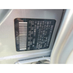 2021 NISSAN ROGUE JN1BJ1AW5MW670079 48343336