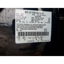 2025 FORD EXPLORER 1FMUK8HH5SGA67056 48225236
