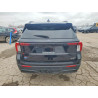 2025 FORD EXPLORER 1FMUK8KHXSGA45059 48292166