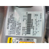 2020 FORD FUSION 3FA6P0HD6LR259244 50348496