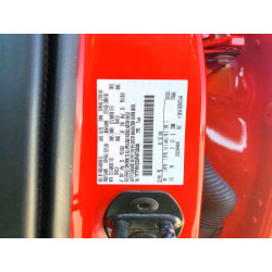 2023 FORD F150 1FTFW1E5XPKF35600 51144726