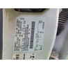 2020 FORD F250 1FT7W2B62LEC13002 99479755