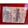 2020 FORD ALL Models 1FATP8UH5L5133082 46530816