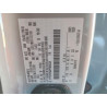 2023 FORD F150 1FTFW1RG8PFB50329 47421486