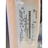 2025 FORD F250 1FT8W2BN2SED68935 49515436