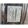 2025 FORD F150 LARIA 1FTFW5LD9SFB70586 47890586