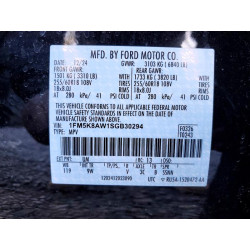 2025 FORD EXPLORER 1FM5K8AW1SGB30294 47862816