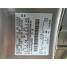 2022 FORD BRONCO 1FMDE5CP5NLB79565 79413205