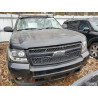 2007 CHEVROLET SUBURBAN
