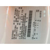 2025 FORD F250 1FTBF2AA2SED29184 48719016
