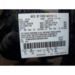 2025 FORD EXPLORER 1FMUK8KH4SGA61841 97679145