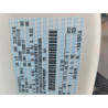 2023 FORD All Models 1FTFW1ED7PFA09957 41808006