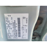 2021 FORD RANGER 1FTER4EH9MLD74290 79250935