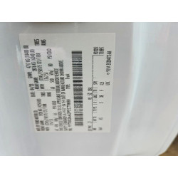 2023 FORD F250 1FT8X2AA2PEC78686 45696536