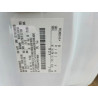 2023 FORD F250 1FT8X2AA2PEC78686 45696536