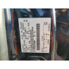 2023 FORD F150 1FTFW1E81PFC99261 47116356