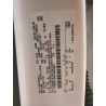 2020 FORD F-150 1FTEW1CB4LKE65848 90668335