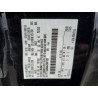 2020 FORD F250 1FT7X2B64LED01353 76470595