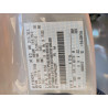 2023 FORD F150 1FTFW1RG9PFA82297 97303755