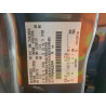 2025 FORD RANGER 1FTER4BH9SLE38040 76703175