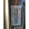 2024 FORD ESCAPE ACT 1FMCU9GN5RUA13108 92220245