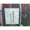 2025 FORD F150 1FTFW3LDXSFA72137 51772846