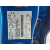 2024 FORD RANGER 1FTER4GH4RLE24954 48231216