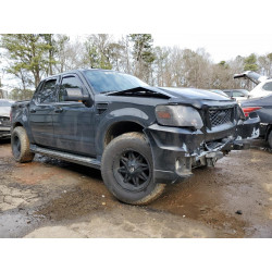 2008 FORD EXPLORER