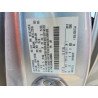 2020 FORD ESCAPE 1FMCU9H98LUA29084 50557616