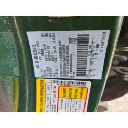 2025 FORD BRONCO 3FMCR9DA9SRE98093 51638206