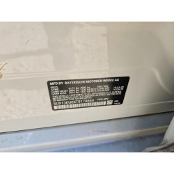2026 BMW X5 5UX13EU0XT9179844 47778766