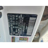 2021 KIA RIO 3KPA24AD3ME392802 49302466