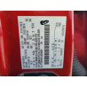 2020 FORD F150 1FTEW1E41LKD00029 47797356