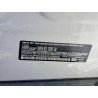 2024 BMW ALL OTHER WBY43FK0XRCR28952 45861216