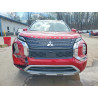 2024 MITSUBISHI OUTLANDER JA4J4WA89RZ026101 48241926