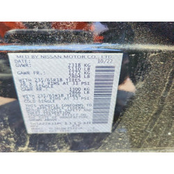 2023 NISSAN MURANO 5N1AZ2BJ1PC111530 51837996