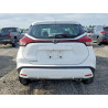 2023 NISSAN KICKS 3N1CP5BV7PL557437 49844296