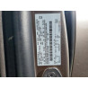 2020 LINCOLN CORSAIR 5LMCJ1C91LUL17382 50267516