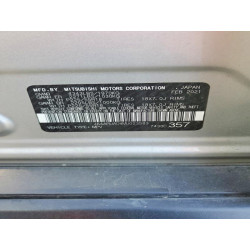 2021 MITSUBISHI OUTLANDER JA4ARUAU4MU023583 48928356