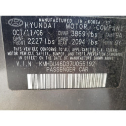 2007 HYUNDAI ELANTRA