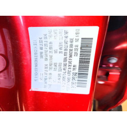 2023 MAZDA CX30 3MVDMBDY0PM519492 48039406