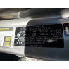 2025 KIA K4 3KPFT4DE0SE209232 89472035