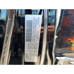 2020 JEEP WRANGLER 1C4HJXFG4LW247441 50361176
